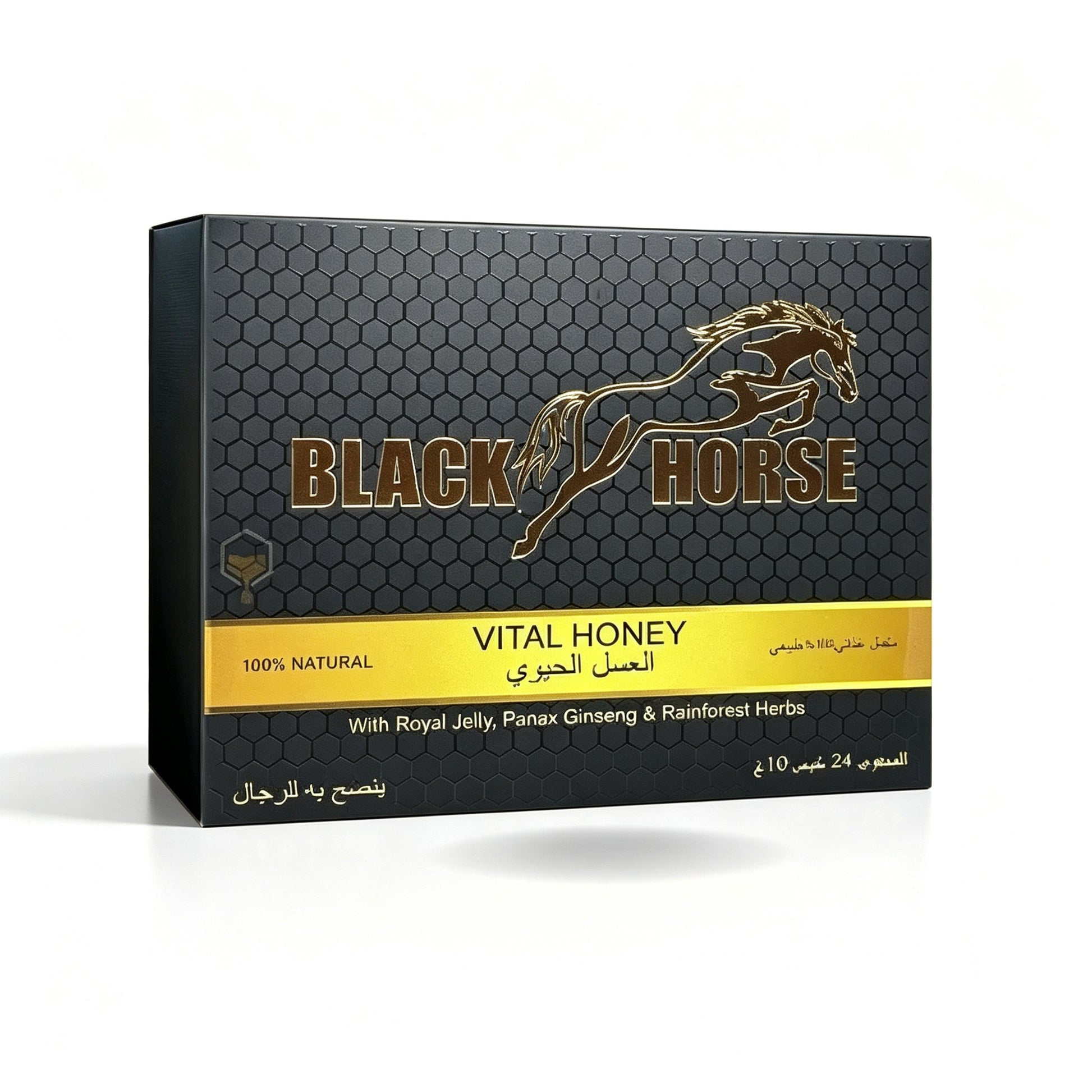 Black Horse Vital Honey Box Zoe