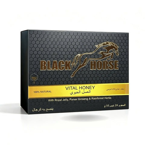 Black Horse Vital Honey Box Zoe