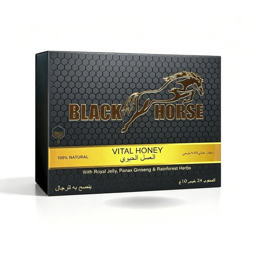 Black Horse Vital Honey Box Zoe