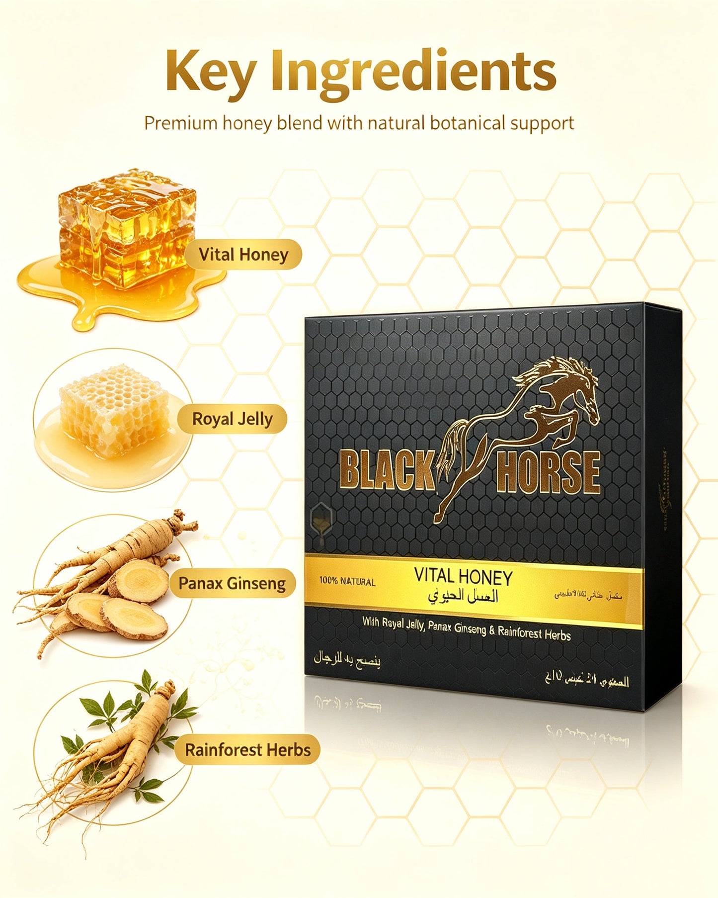 Black Horse Vital Honey Box Zoe