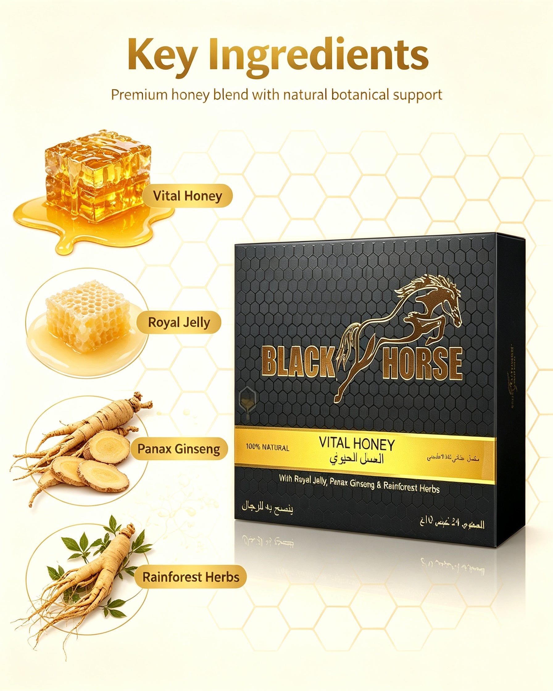 Black Horse Vital Honey Box Zoe